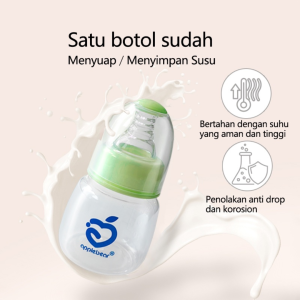 Buy Baby Standard Caliber Hygienic Plastics Baby Feeder Bottle 60ml at best price onlin e in Bangladesh from Shob-Rokom.Com